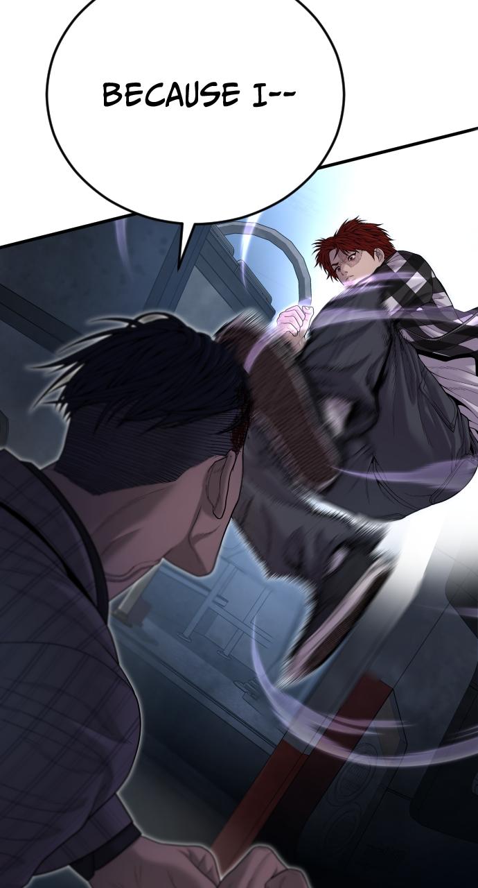 Read Juvenile Offender en Manga Online
