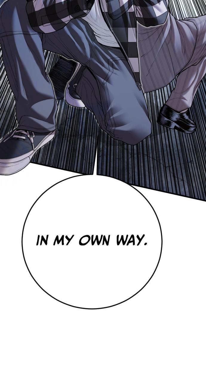 Read Juvenile Offender en Manga Online