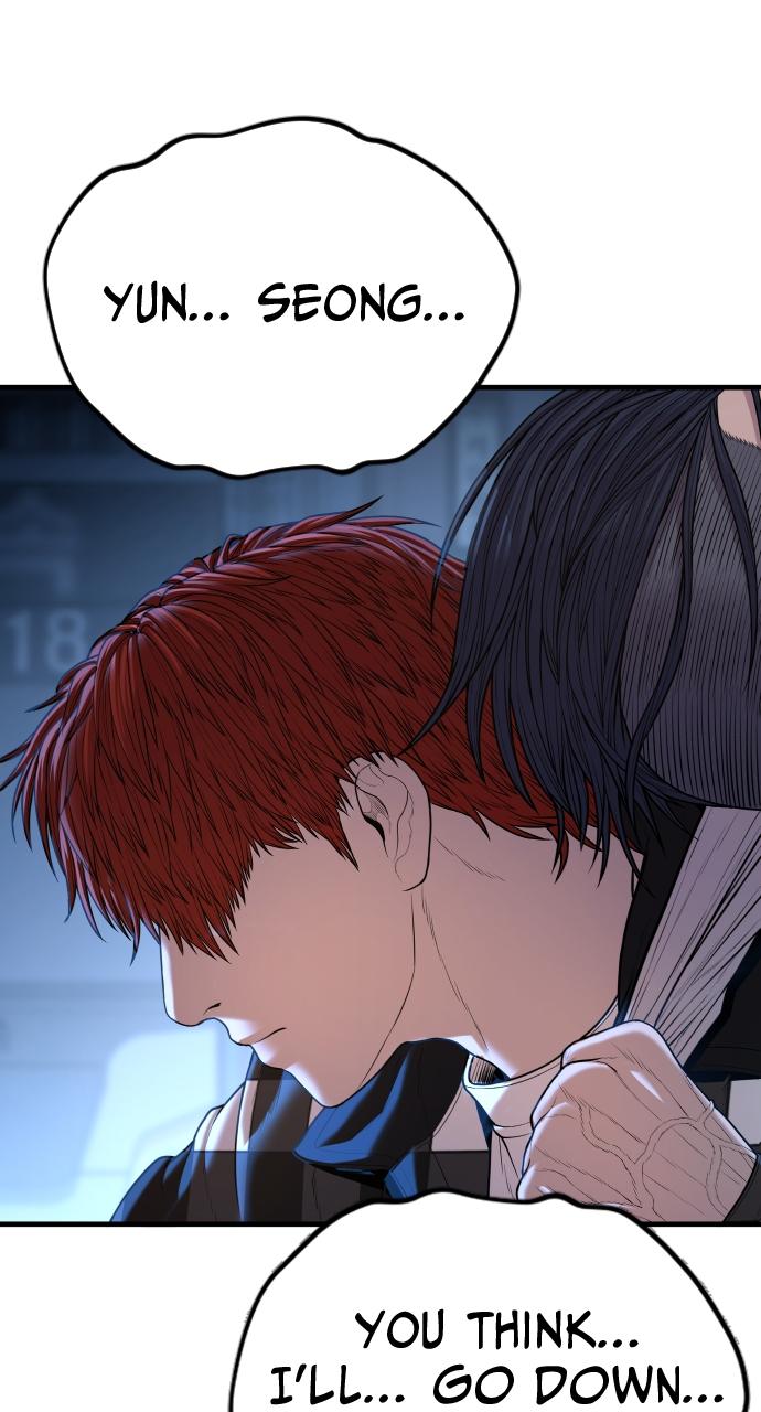 Read Juvenile Offender en Manga Online