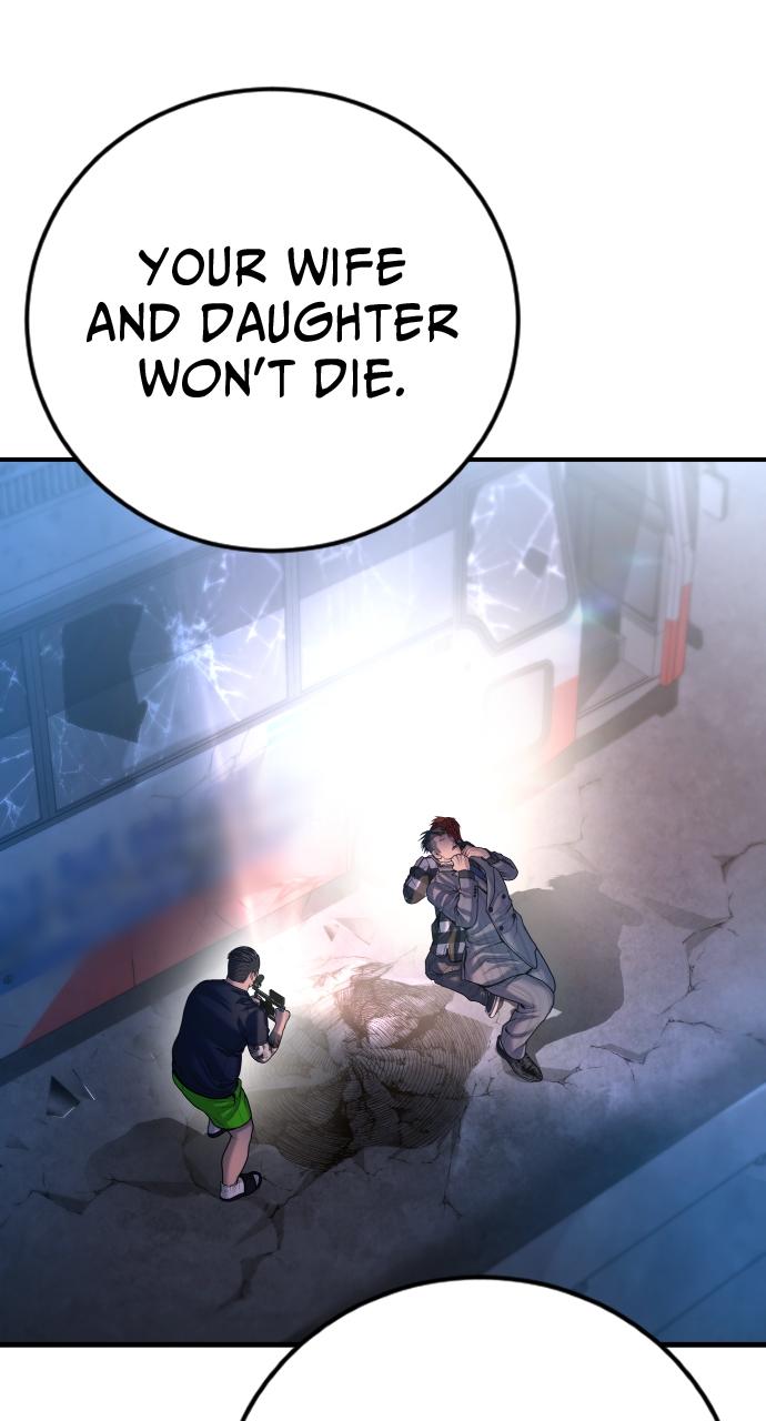 Read Juvenile Offender en Manga Online