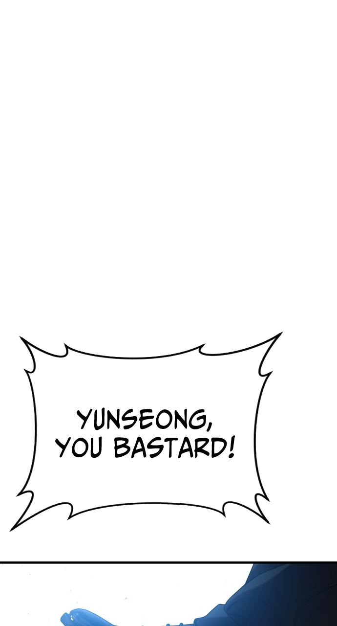 Read Juvenile Offender en Manga Online
