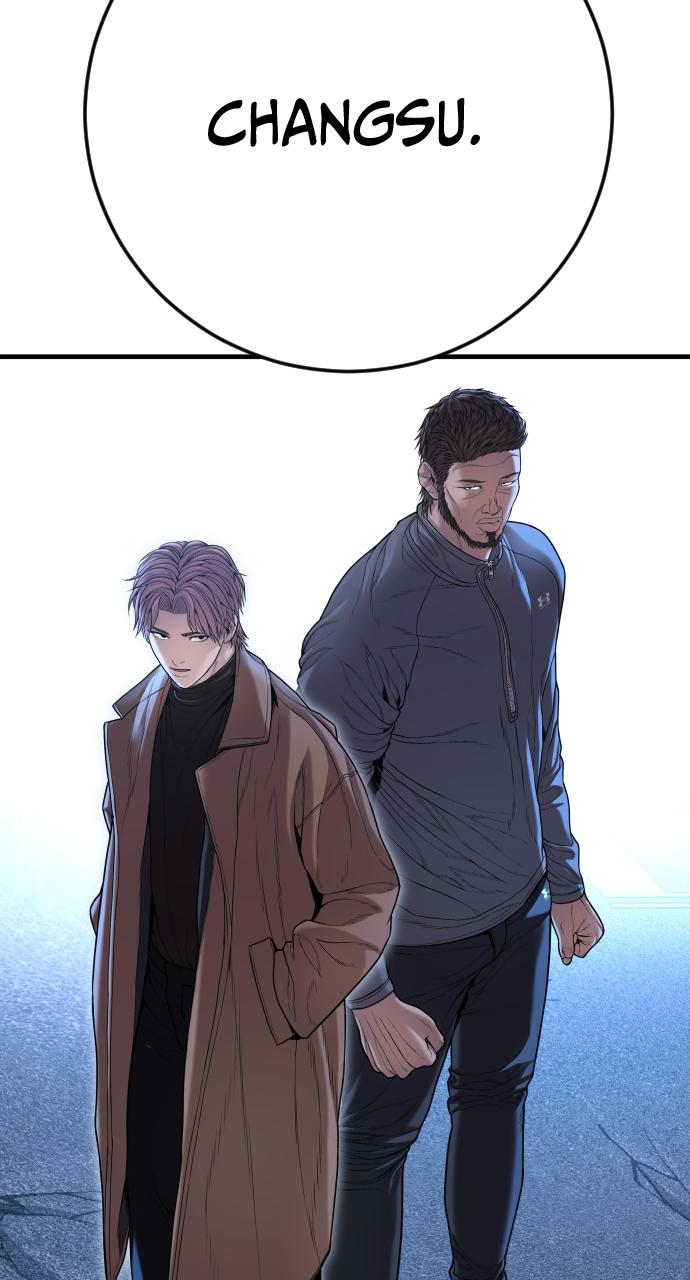 Read Juvenile Offender en Manga Online