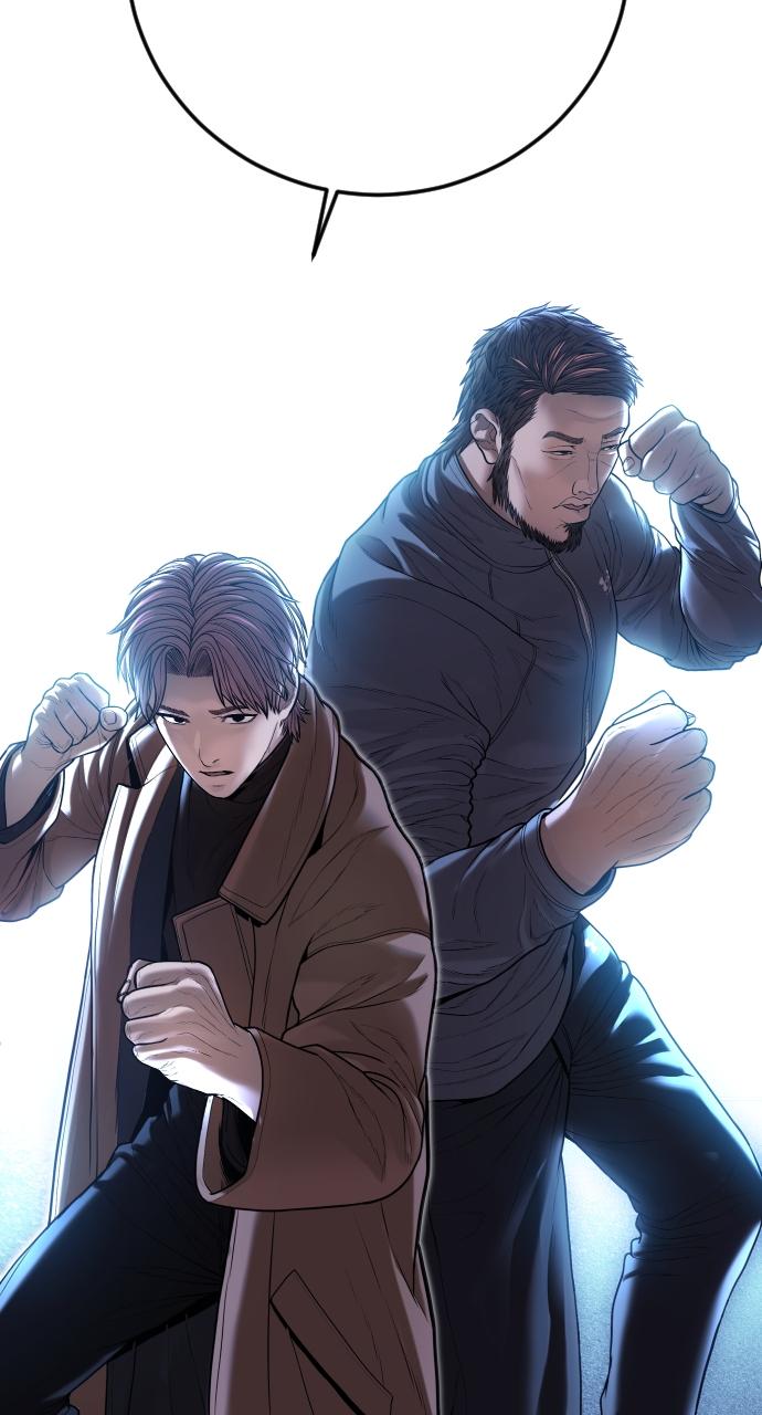 Read Juvenile Offender en Manga Online