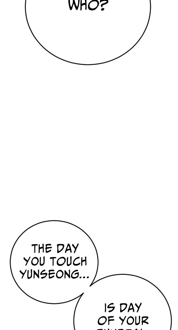 Read Juvenile Offender en Manga Online