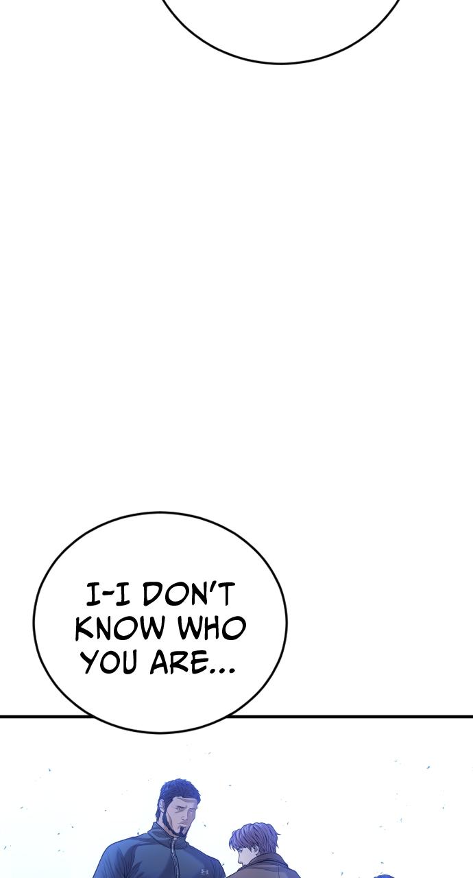 Read Juvenile Offender en Manga Online