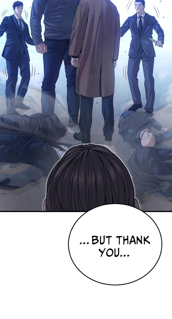 Read Juvenile Offender en Manga Online