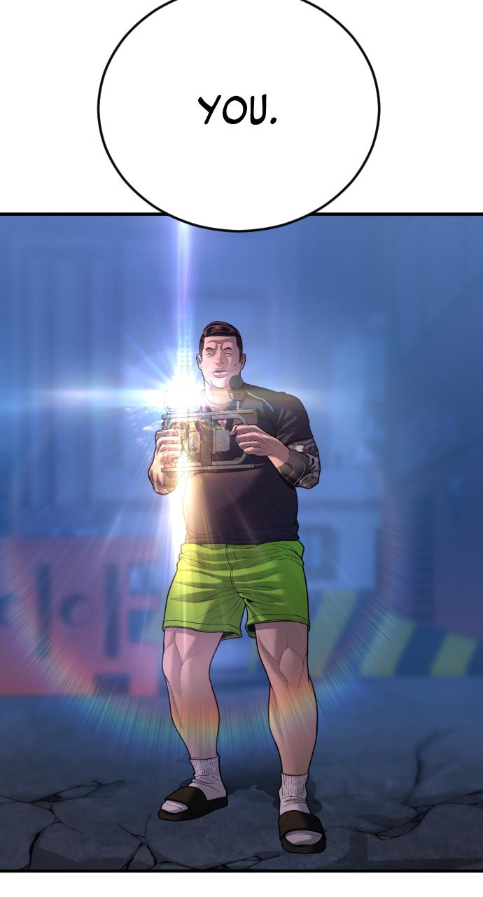 Read Juvenile Offender en Manga Online