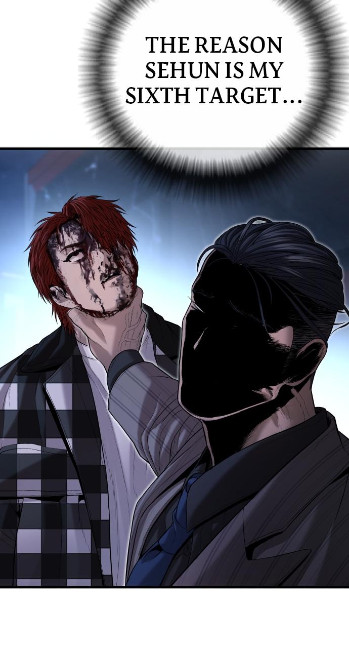 Read Juvenile Offender en Manga Online