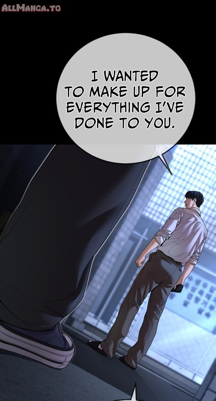 Read Juvenile Offender en Manga Online