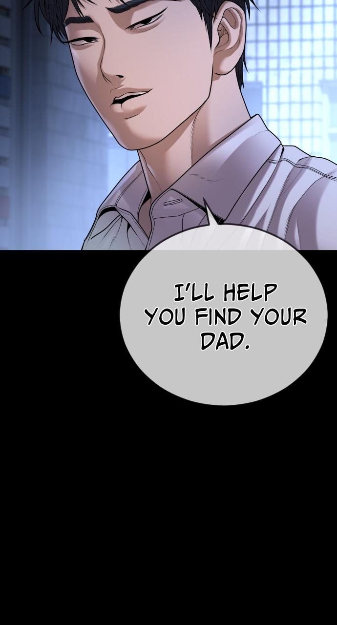 Read Juvenile Offender en Manga Online