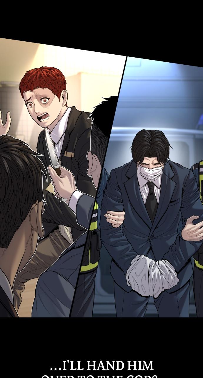 Read Juvenile Offender en Manga Online