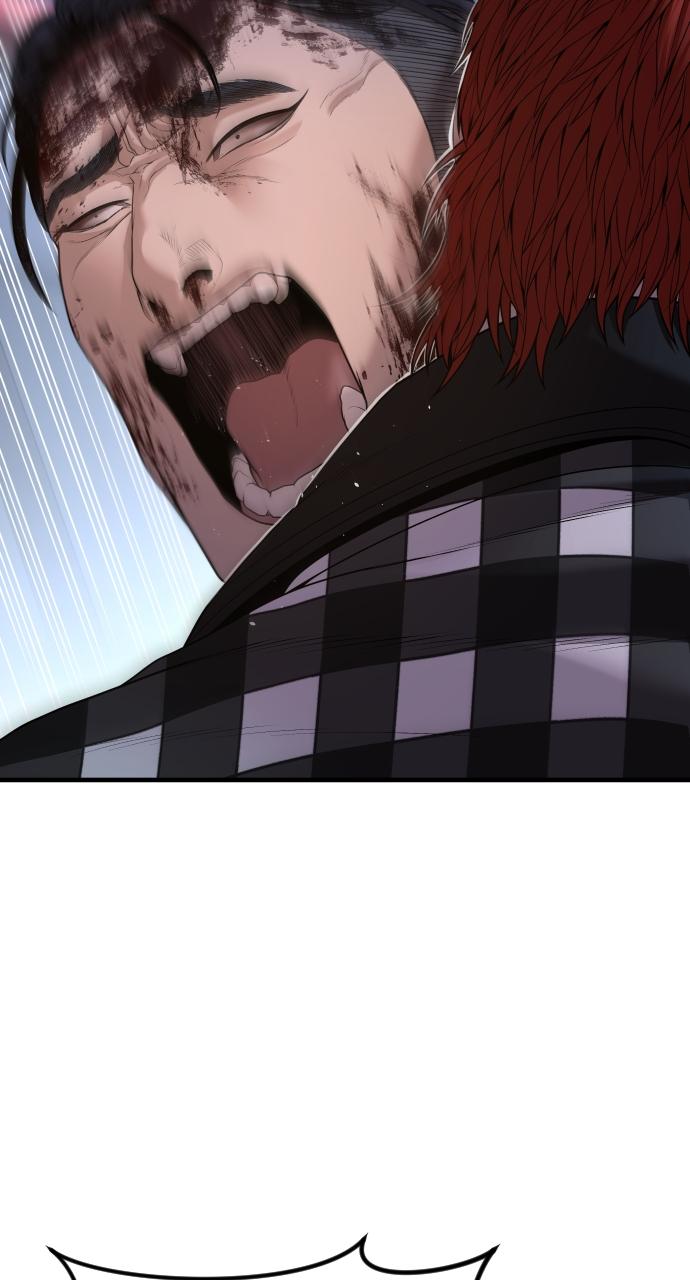 Read Juvenile Offender en Manga Online