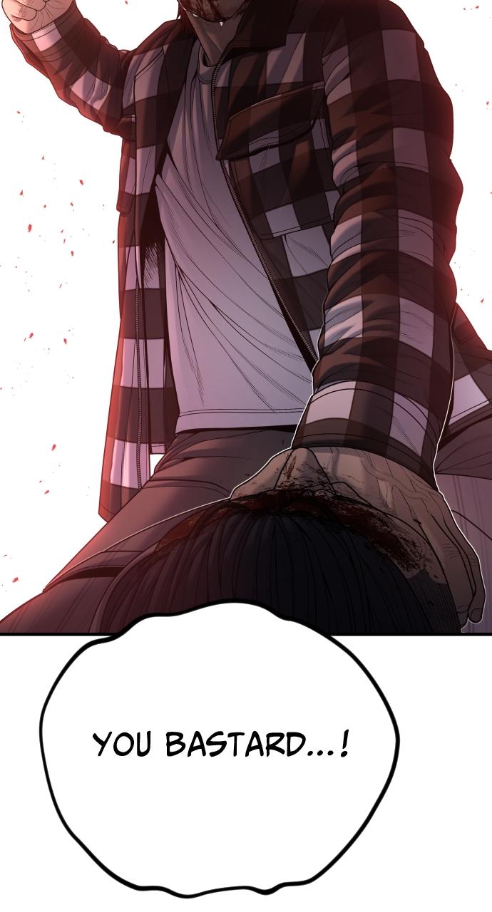 Read Juvenile Offender en Manga Online