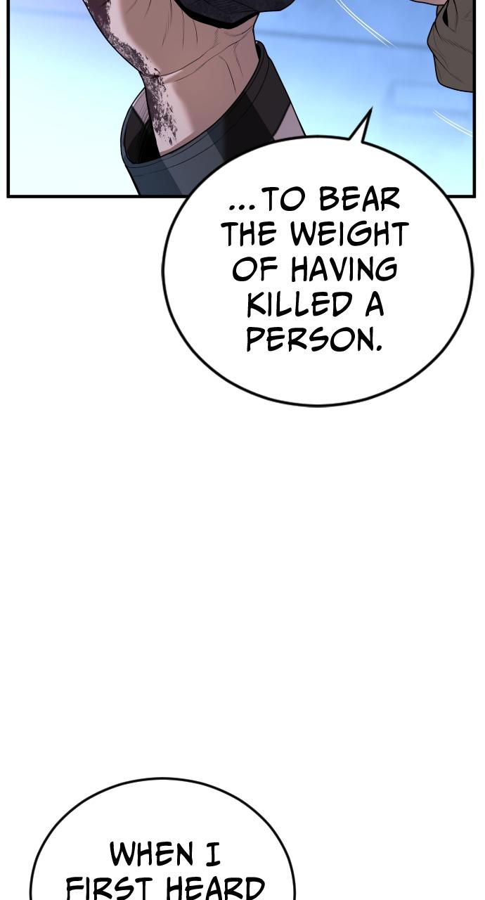 Read Juvenile Offender en Manga Online