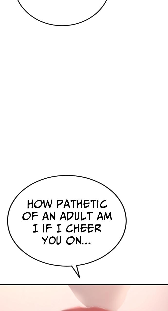 Read Juvenile Offender en Manga Online