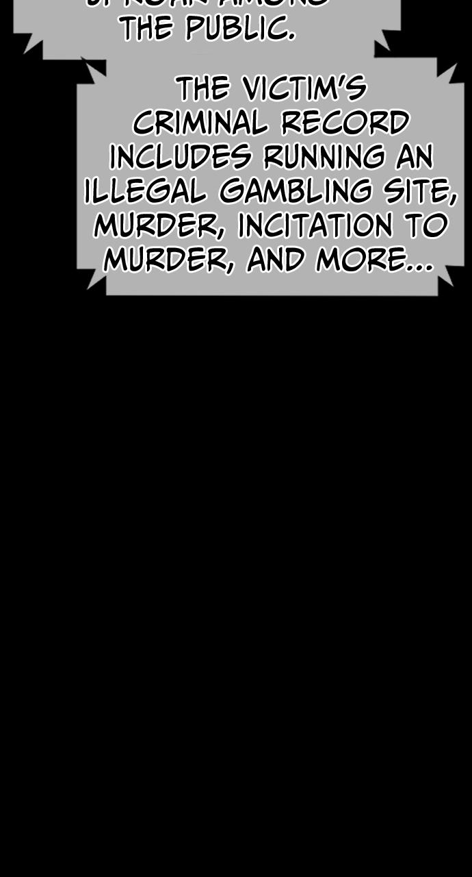 Read Juvenile Offender en Manga Online