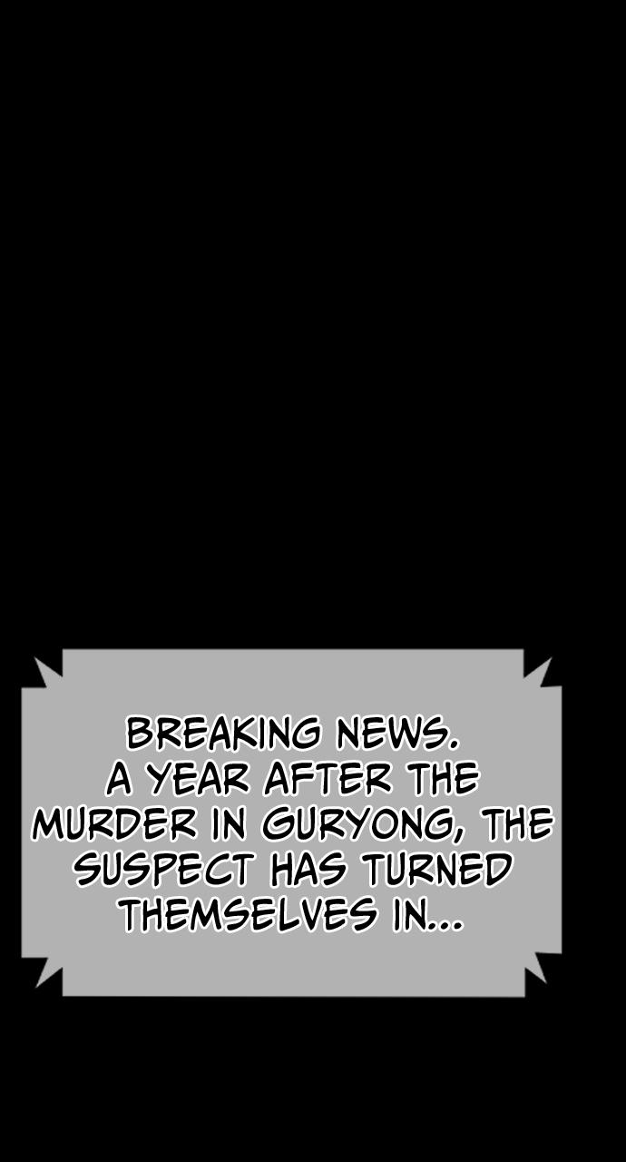 Read Juvenile Offender en Manga Online