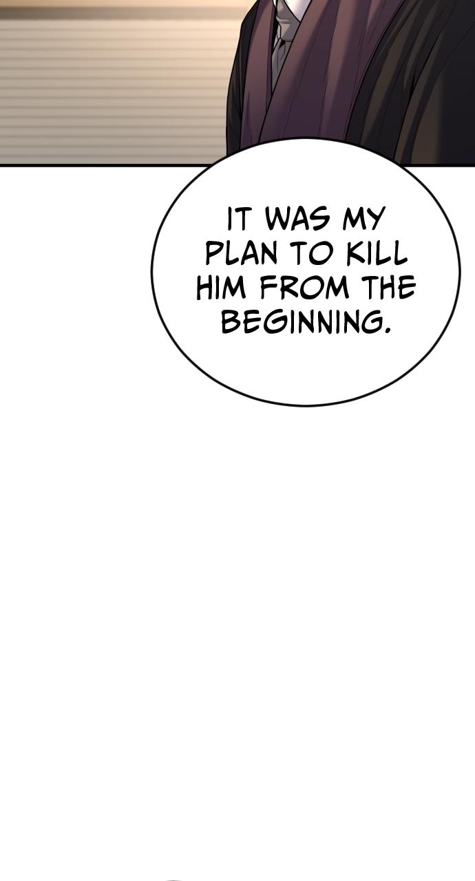 Read Juvenile Offender en Manga Online