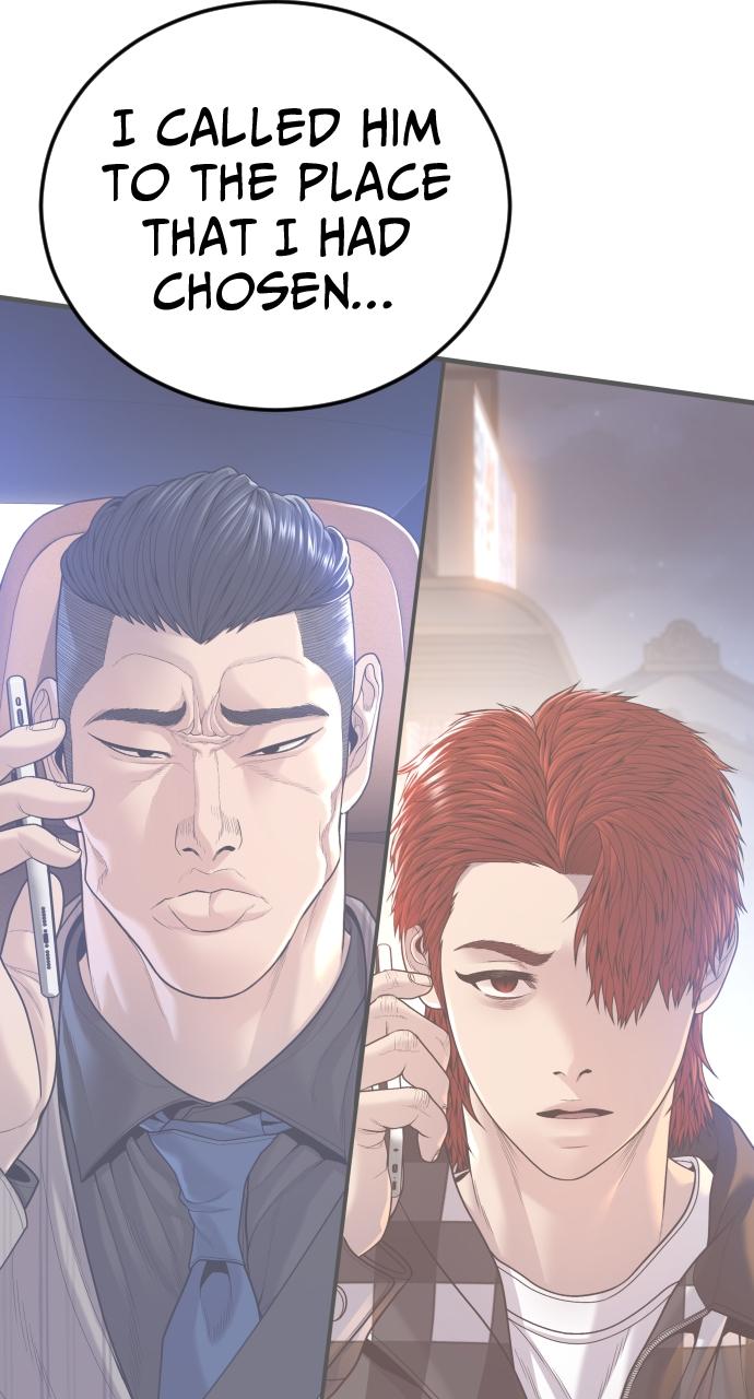 Read Juvenile Offender en Manga Online