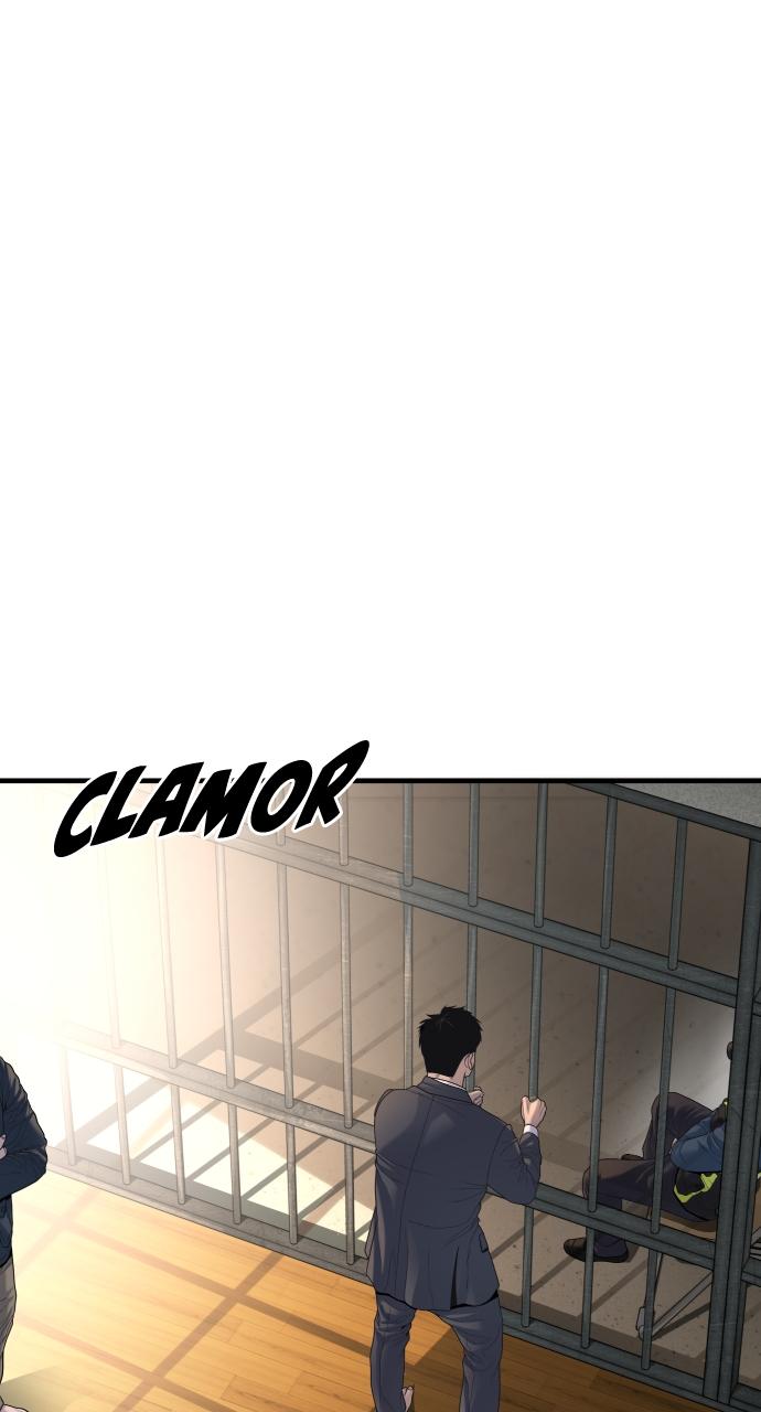 Read Juvenile Offender en Manga Online