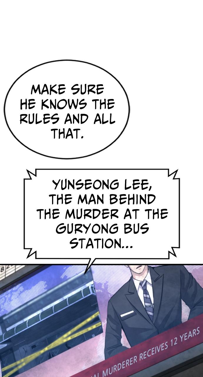 Read Juvenile Offender en Manga Online