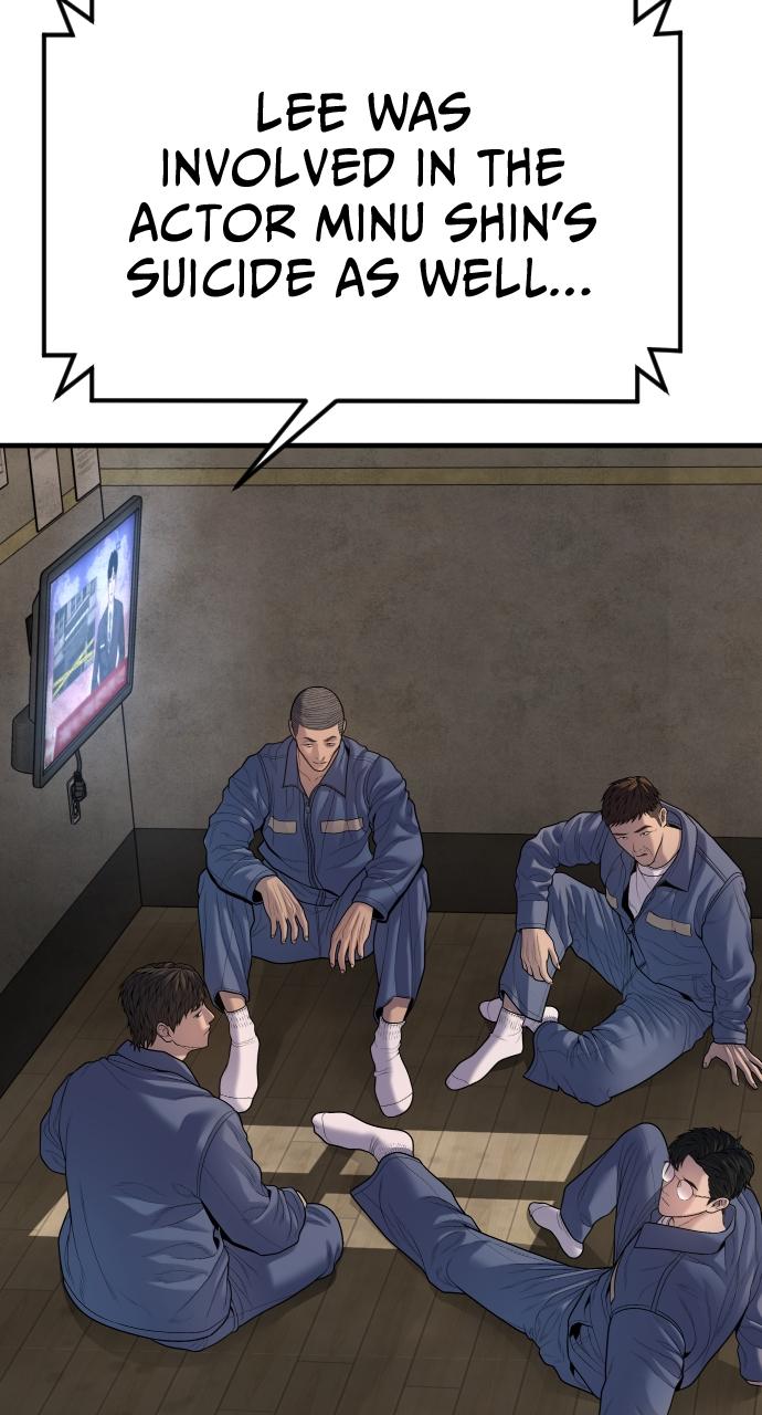 Read Juvenile Offender en Manga Online