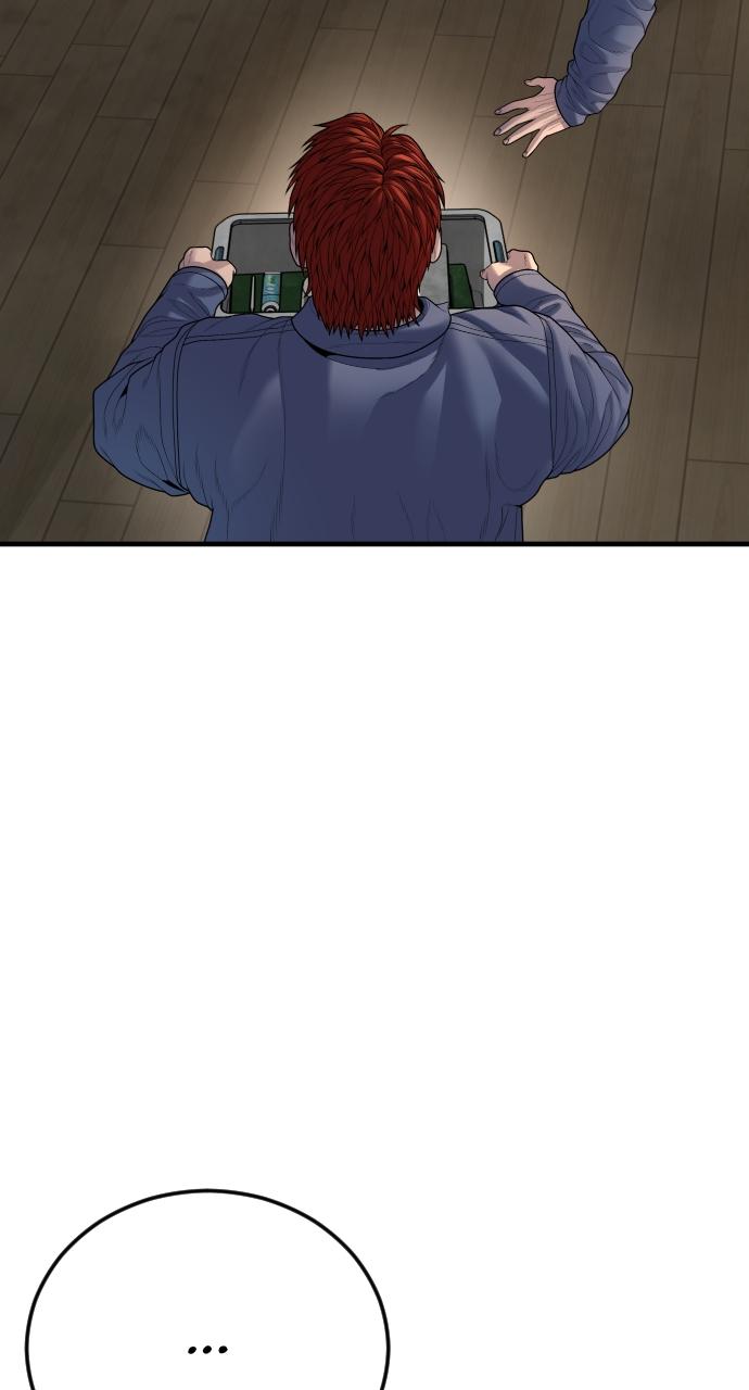 Read Juvenile Offender en Manga Online