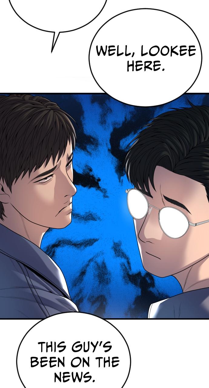 Read Juvenile Offender en Manga Online