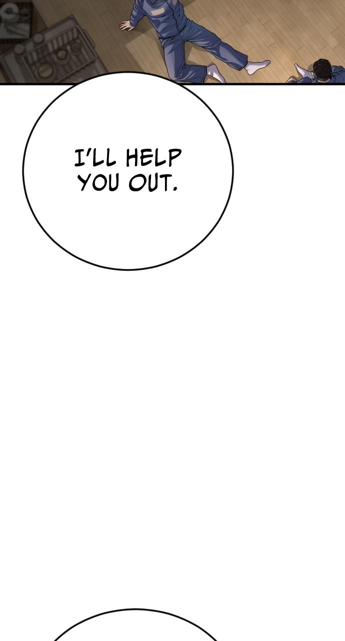 Read Juvenile Offender en Manga Online