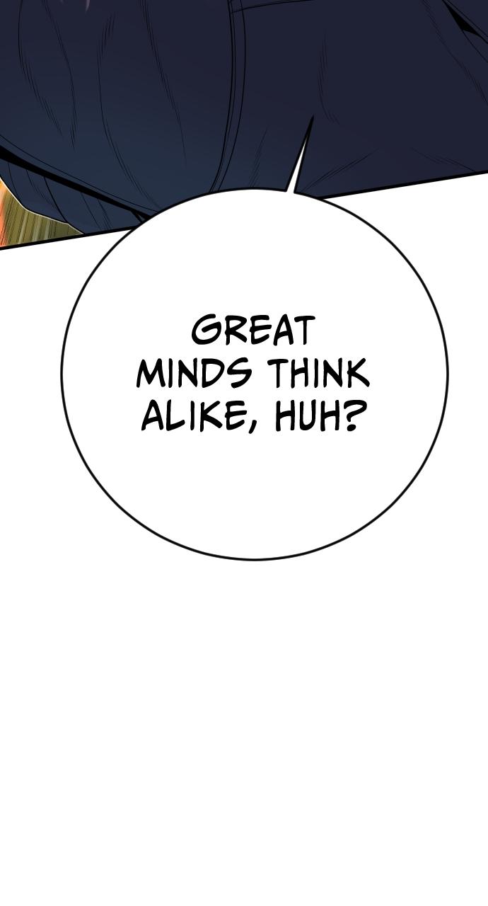 Read Juvenile Offender en Manga Online