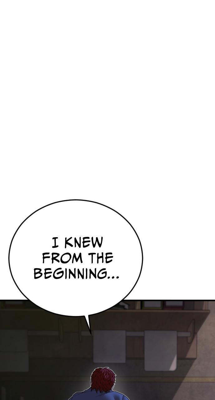 Read Juvenile Offender en Manga Online