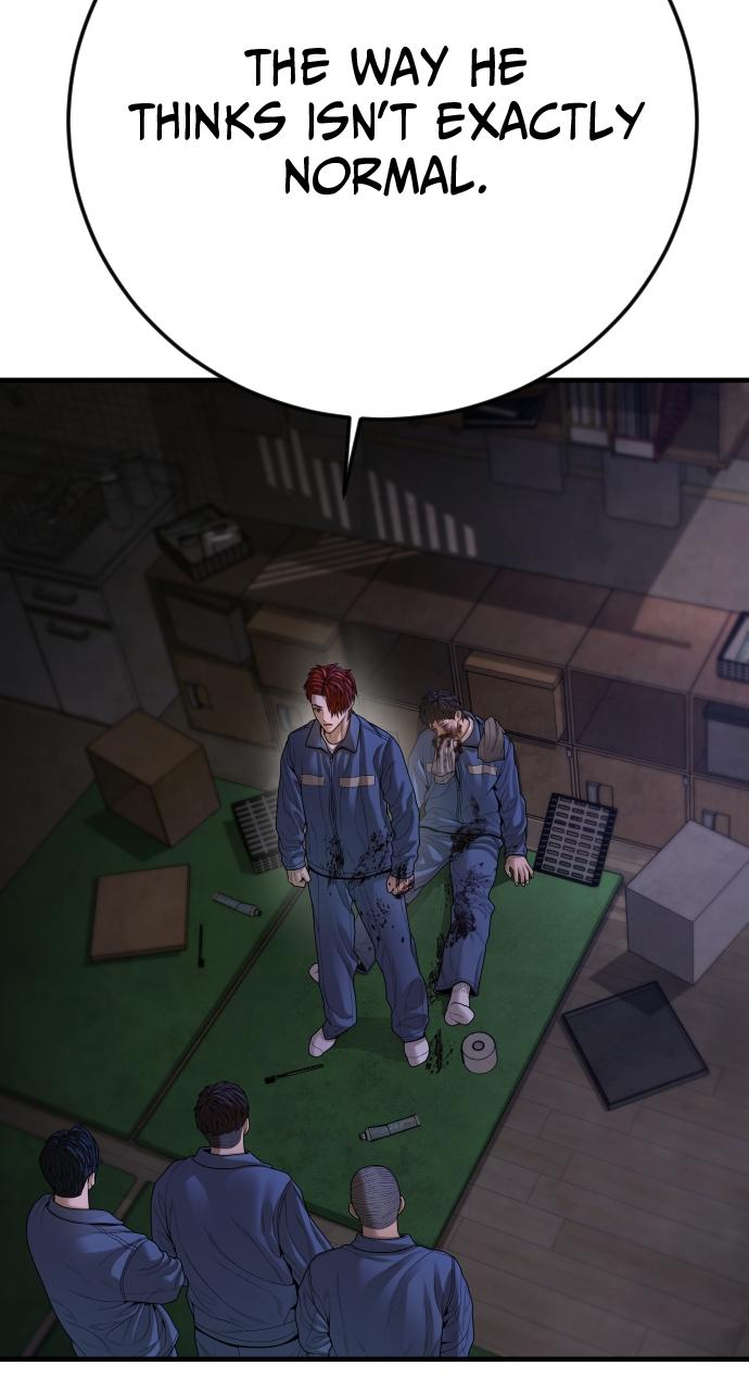 Read Juvenile Offender en Manga Online