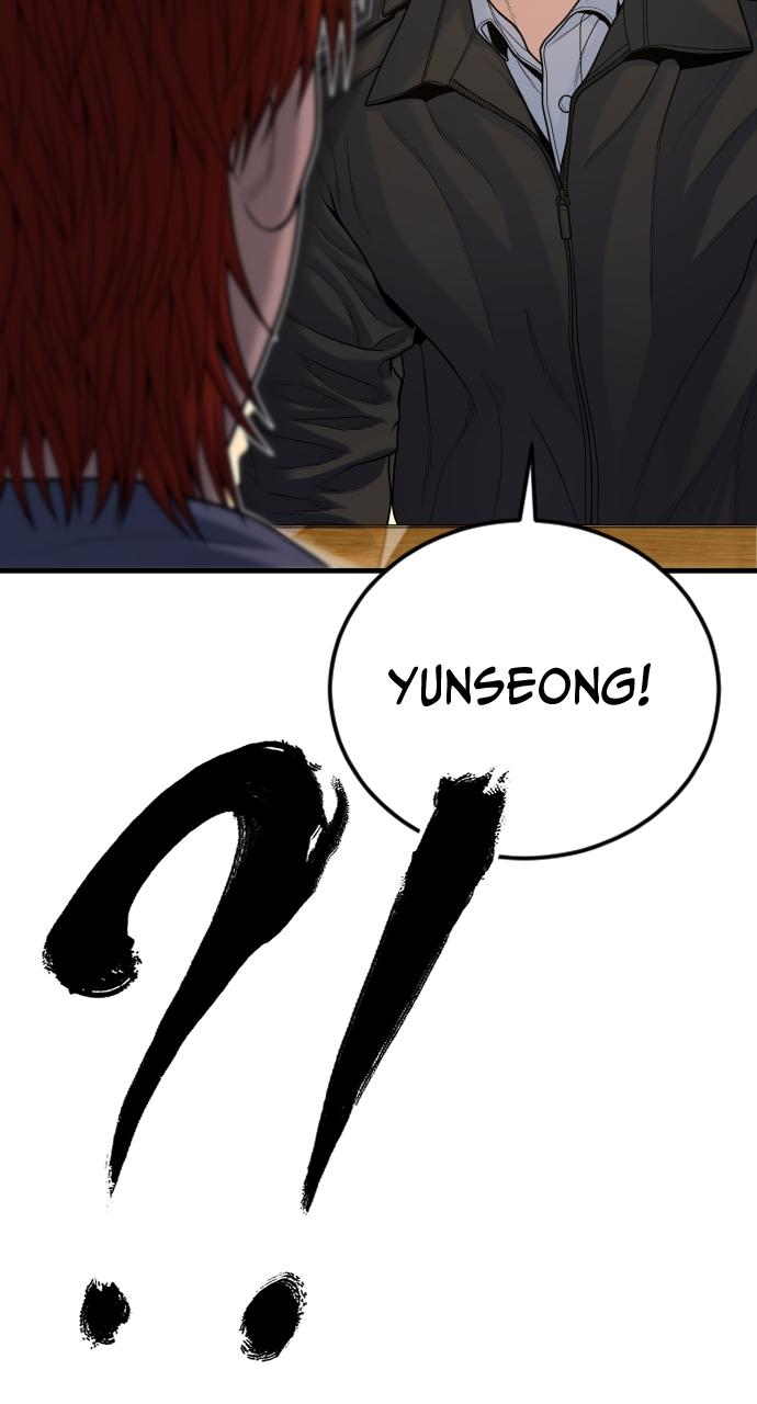 Read Juvenile Offender en Manga Online