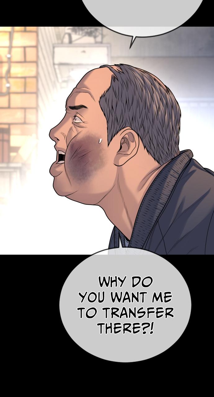 Read Juvenile Offender en Manga Online