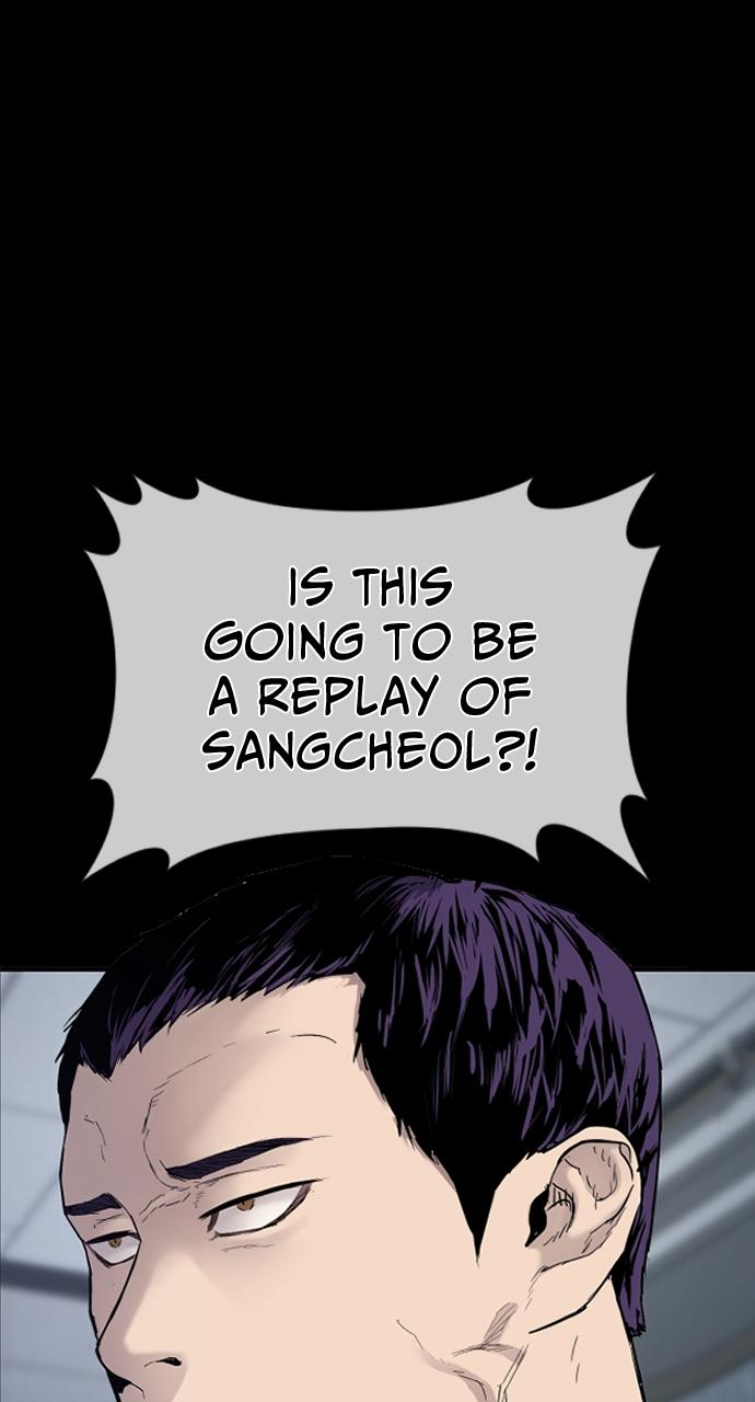Read Juvenile Offender en Manga Online