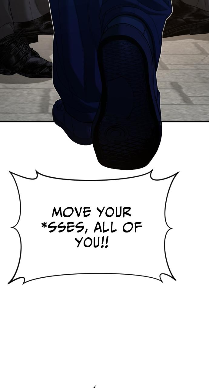 Read Juvenile Offender en Manga Online