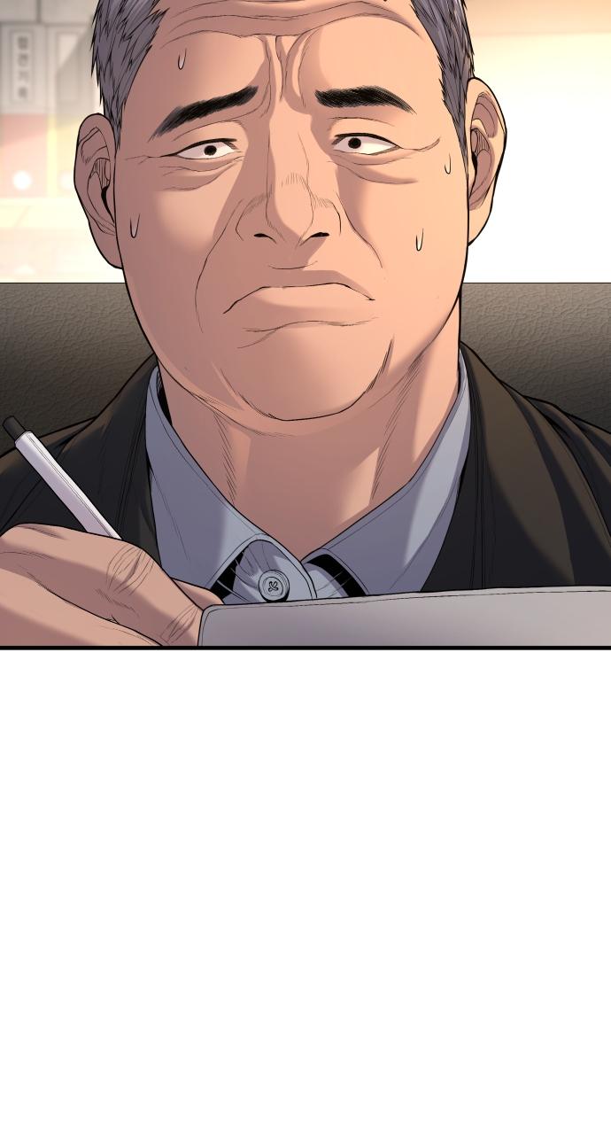Read Juvenile Offender en Manga Online
