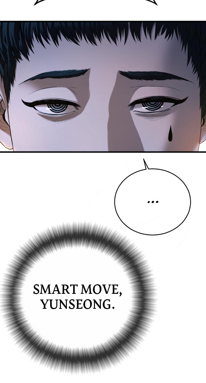 Read Juvenile Offender en Manga Online