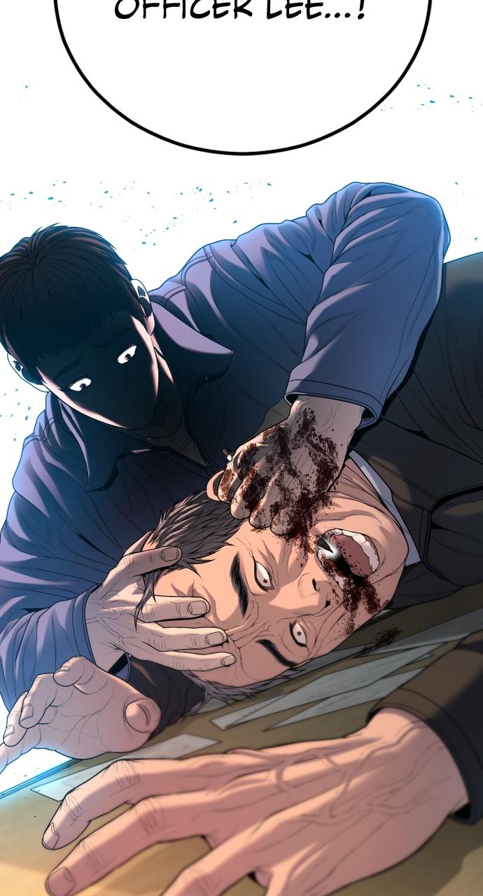 Read Juvenile Offender en Manga Online
