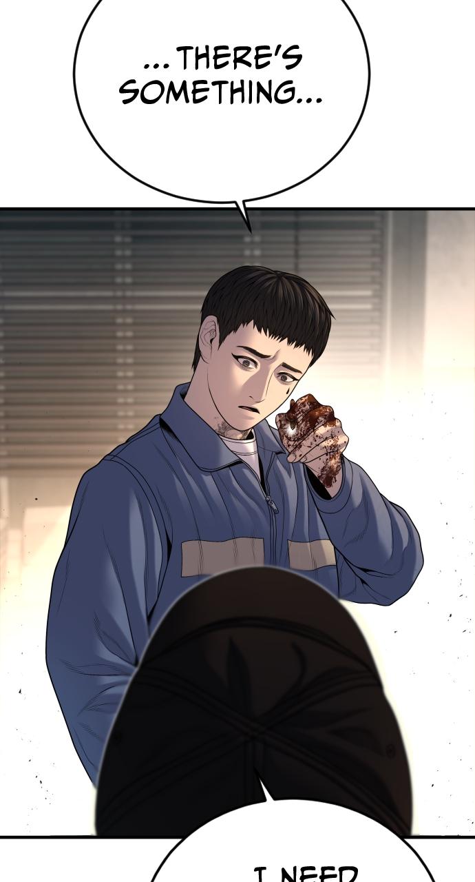 Read Juvenile Offender en Manga Online