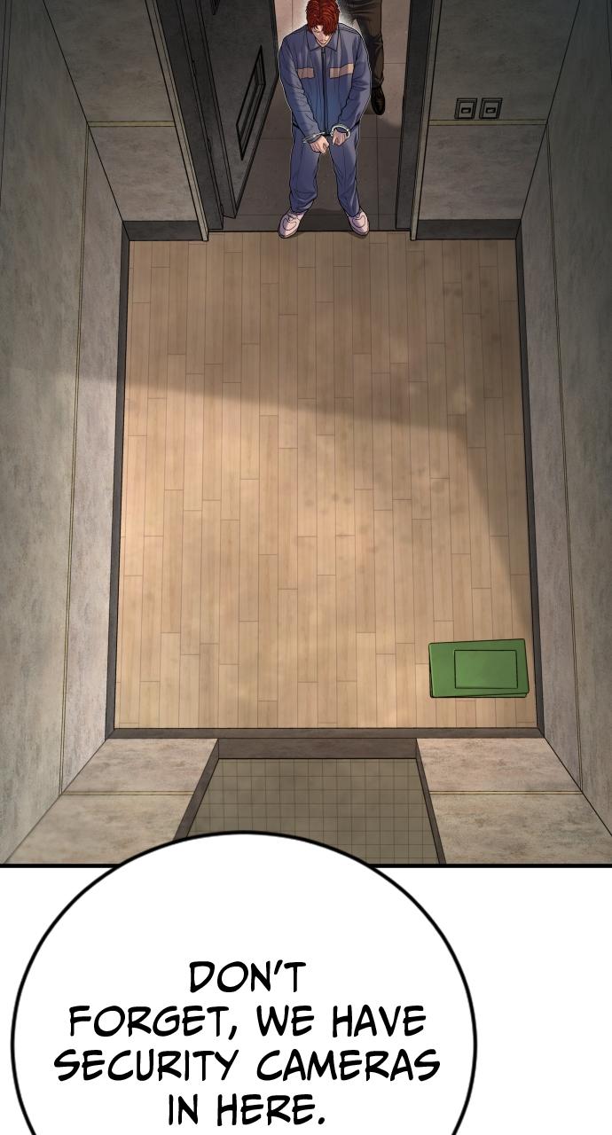 Read Juvenile Offender en Manga Online
