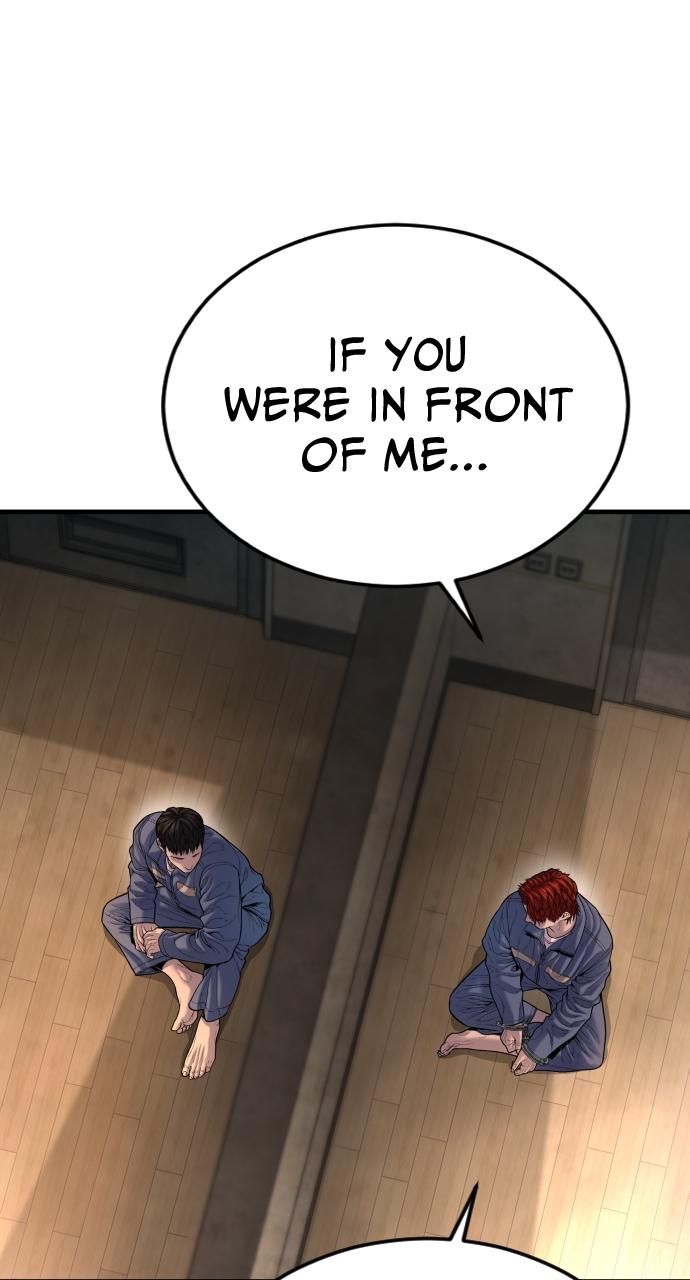 Read Juvenile Offender en Manga Online