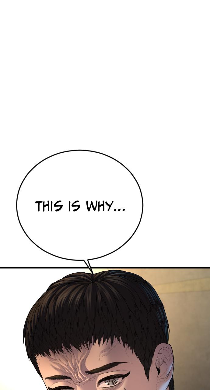 Read Juvenile Offender en Manga Online