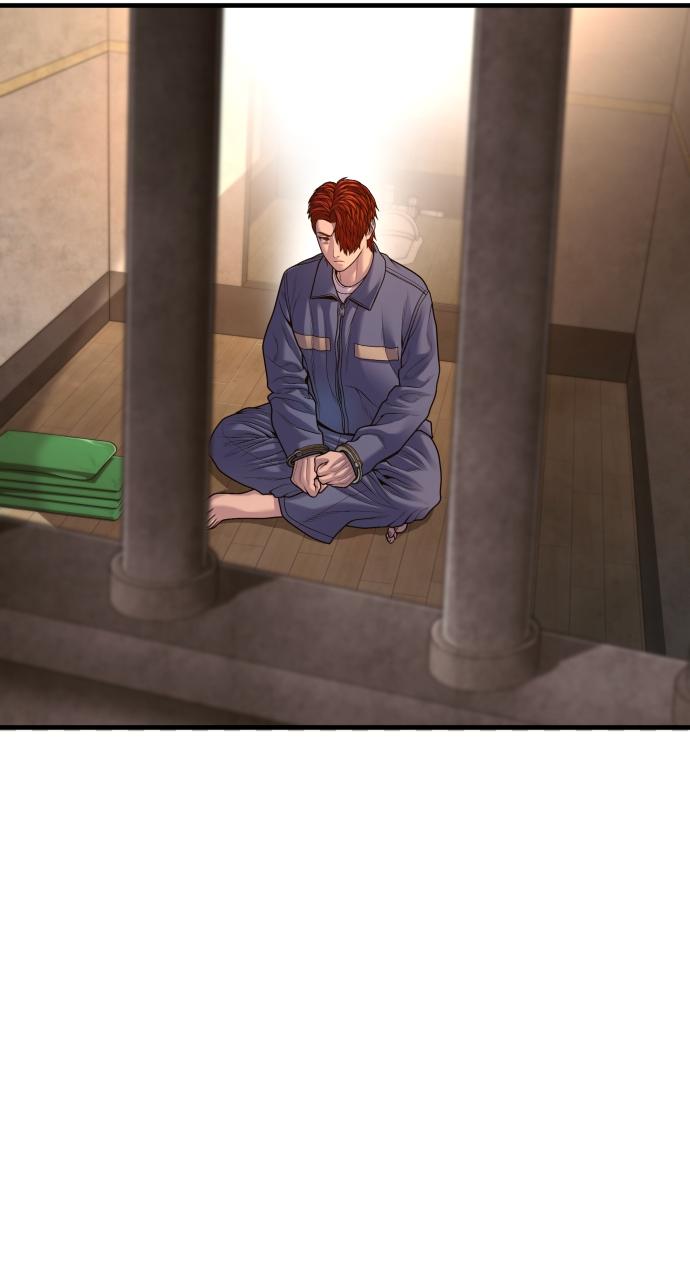 Read Juvenile Offender en Manga Online