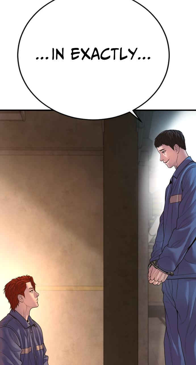 Read Juvenile Offender en Manga Online