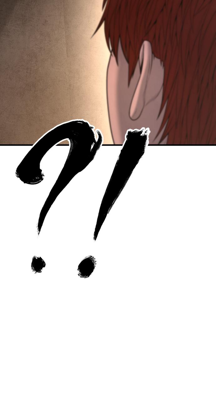 Read Juvenile Offender en Manga Online