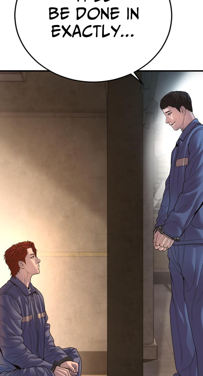 Read Juvenile Offender en Manga Online