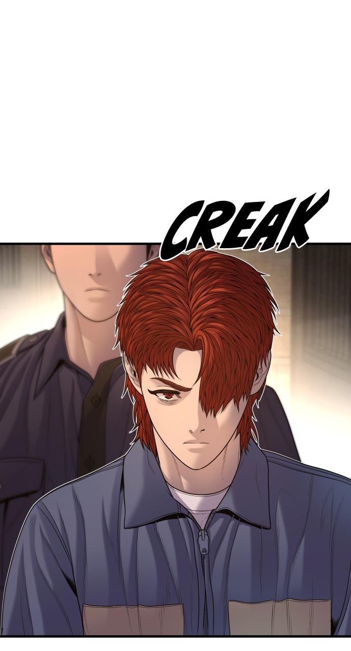 Read Juvenile Offender en Manga Online
