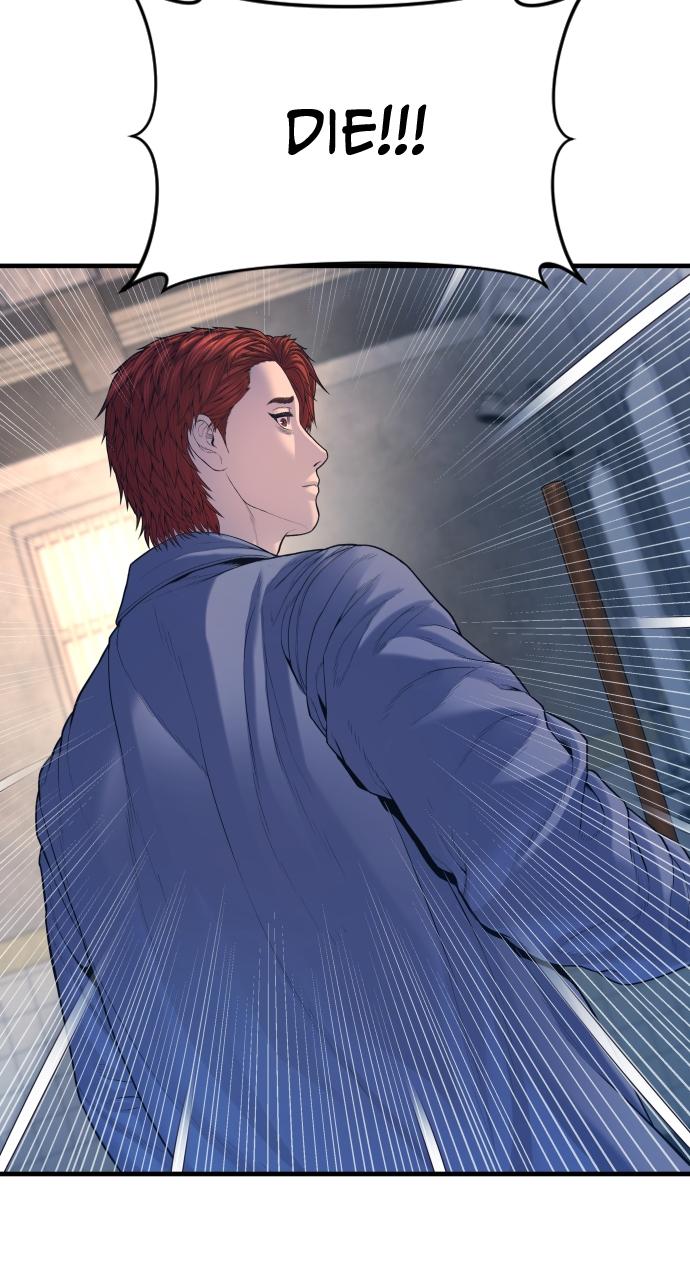 Read Juvenile Offender en Manga Online