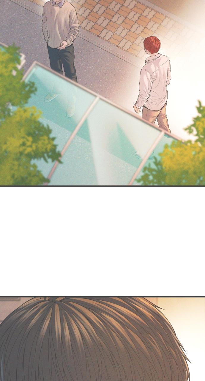 Read Juvenile Offender en Manga Online